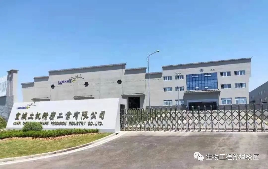 微信图片_20221022152323.jpg
