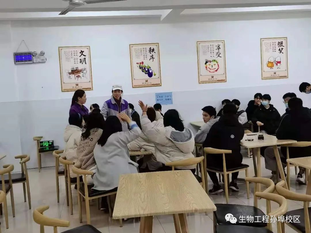 微信图片_20221022153237.jpg