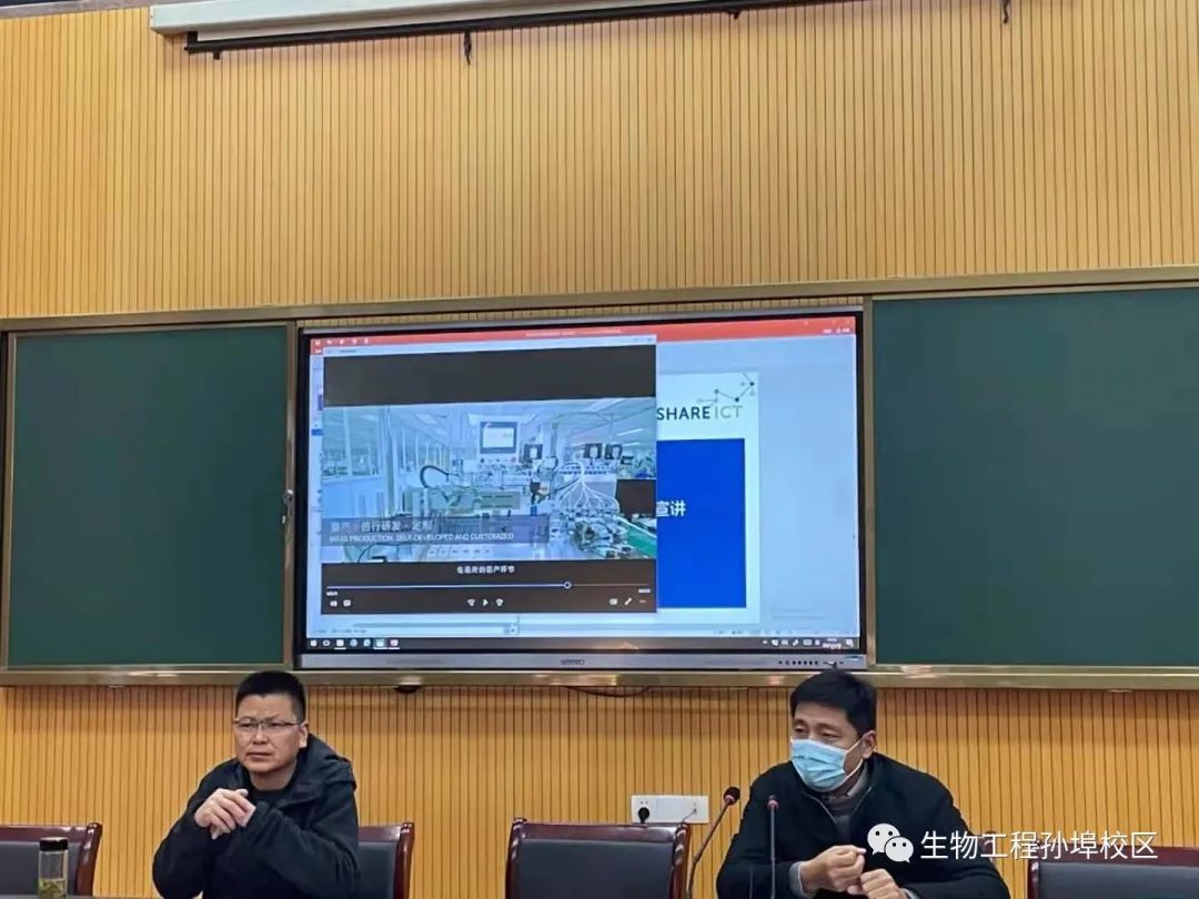 微信图片_20221022152344.jpg