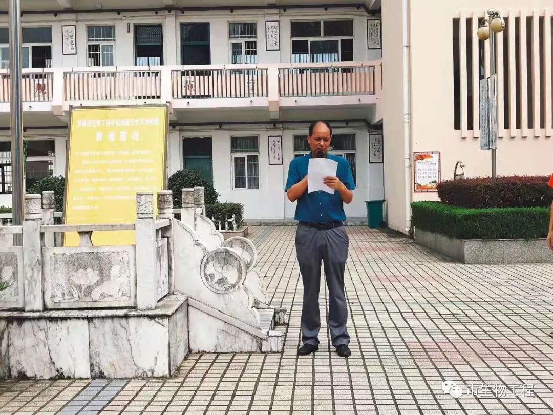 微信图片_20221022135436.jpg