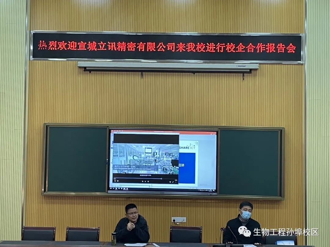 微信图片_20221022152328.jpg