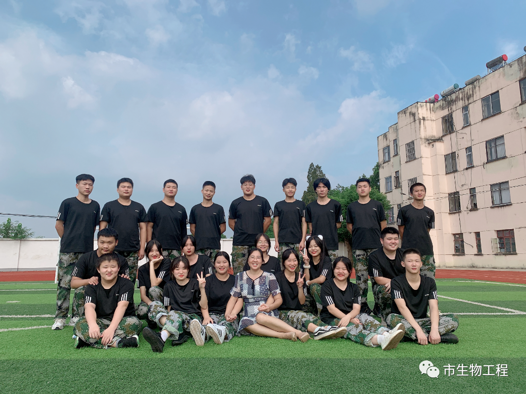 微信图片_20221022140405.png